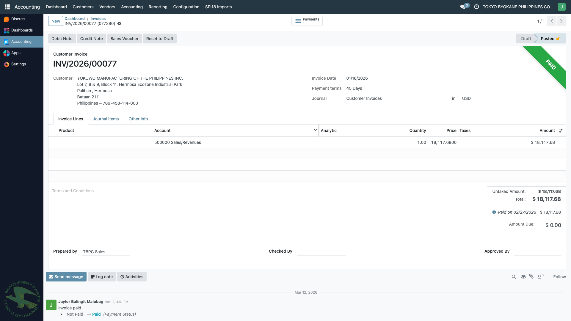 Customer Invoice Form