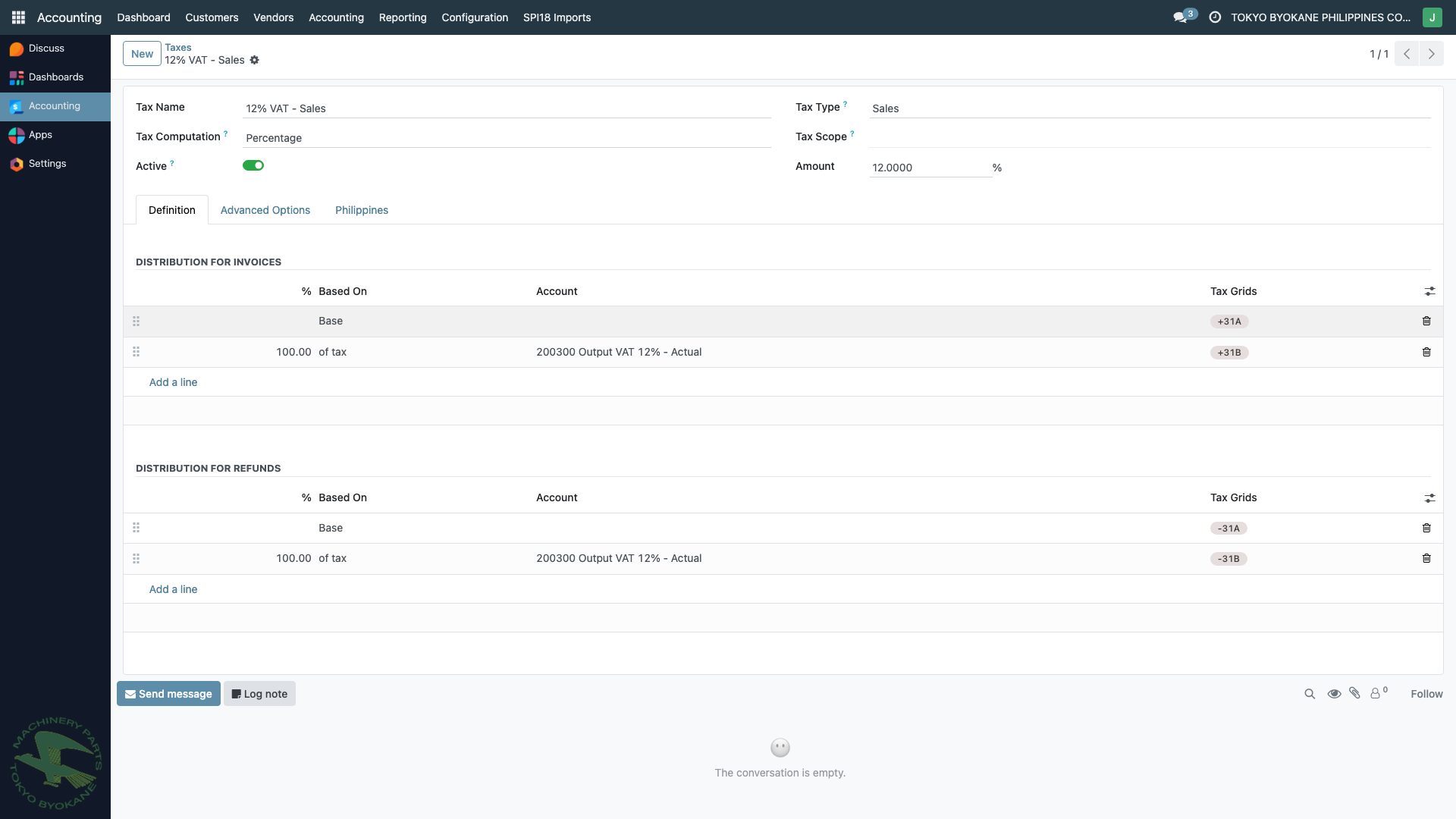 12% VAT - Sales Tax Form