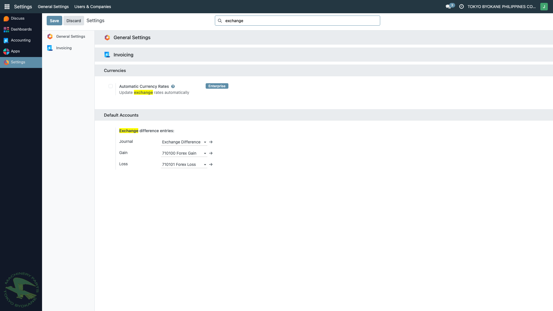 Exchange difference entries configuration